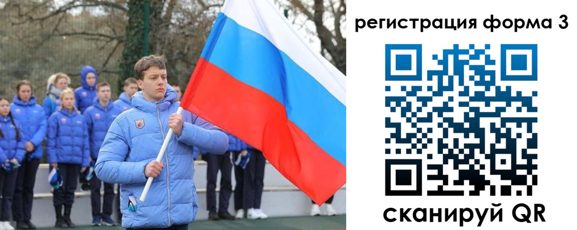 где прописаться в Горнозаводске